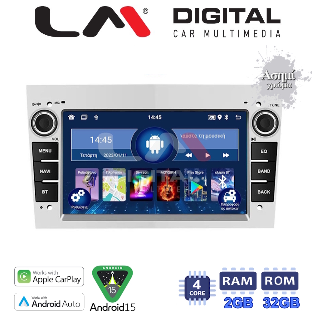 Οθόνη Multimedia LM Digital V4019S GPS Με Apple CarPlay / Android Auto / BT / GPS / WiFi Για OPEL