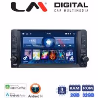 Οθόνη Multimedia LM Digital V4071 GPS Με Apple CarPlay / Android Auto / BT / GPS / WiFi / GPRS Για TOYOTA (Όλα Τα Μοντέλα)