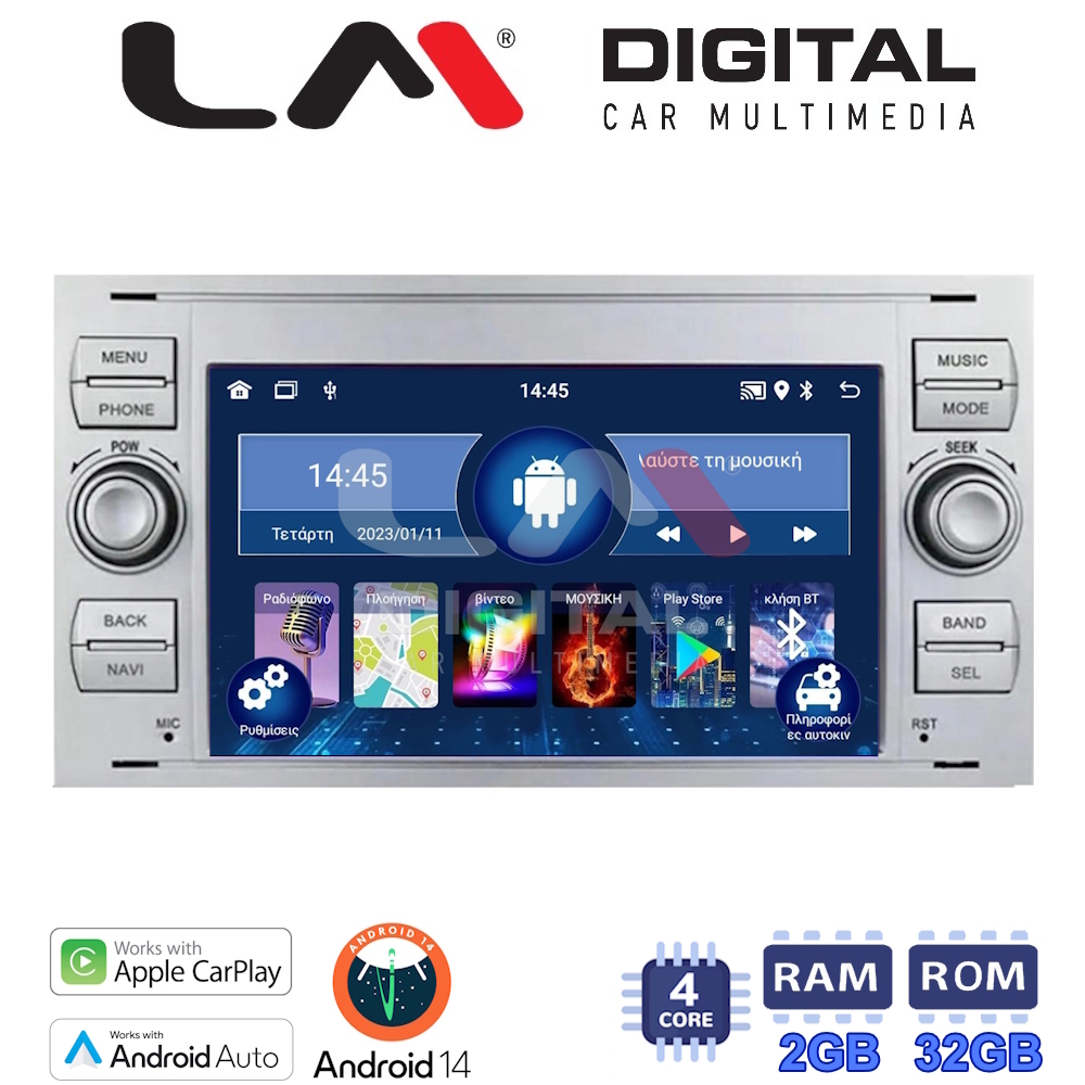 Οθόνη Multimedia LM Digital V4140S GPS Για FORD 2004 - 2008