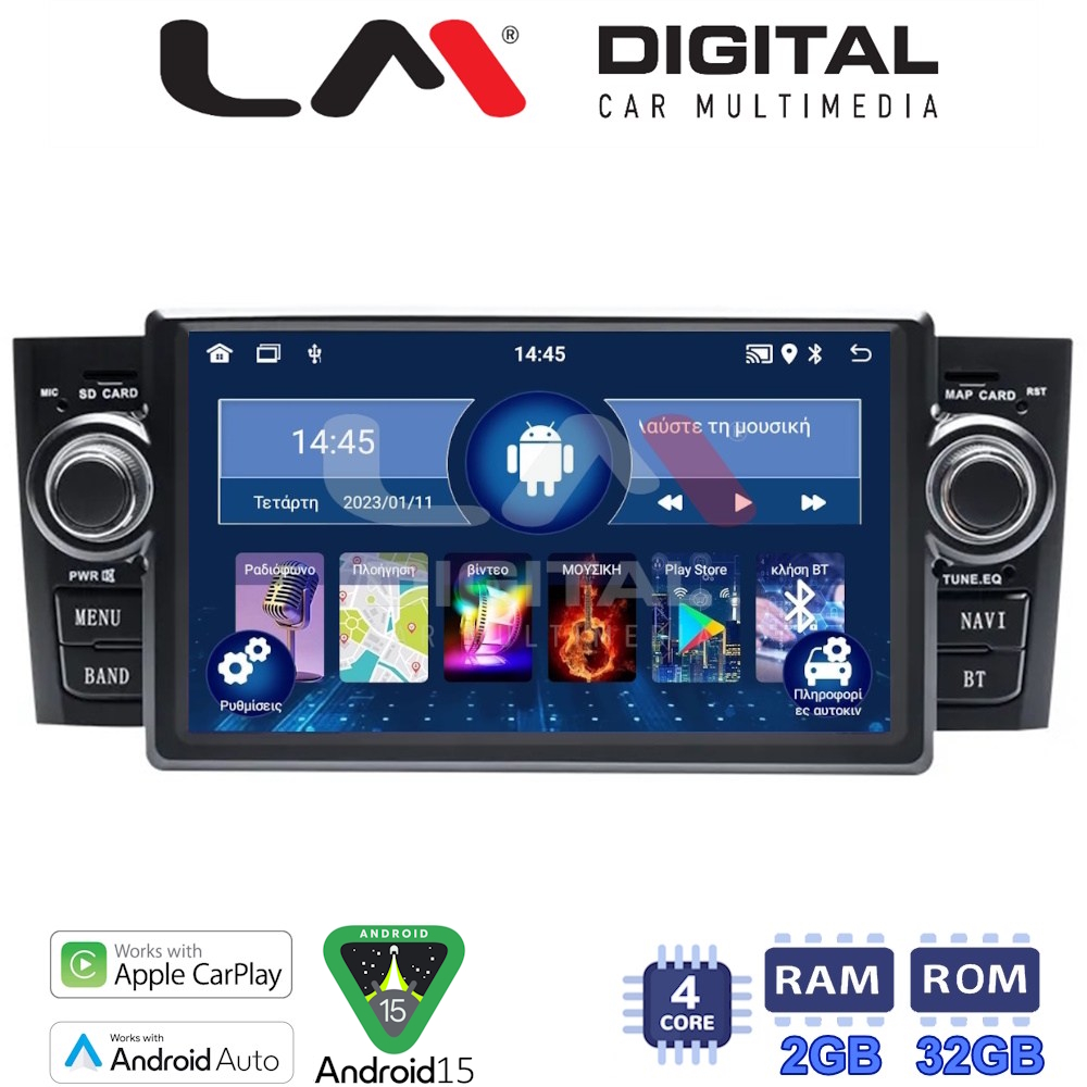 Οθόνη Multimedia LM Digital V4260 GPS Με Apple CarPlay / Android Auto / BT / GPS / WiFi / GPRS Για FIAT PUNTO 2005 - 2012