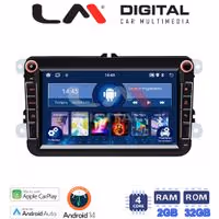 Οθόνη Multimedia LM Digital V4370 GPS Με Apple CarPlay / Android Auto / BT / GPS / WiFi / GPRS Για VW (Όλα Τα Μοντέλα)