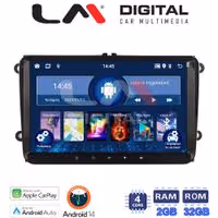 Οθόνη Multimedia LM Digital V4470 GPS Με Apple CarPlay / Android Auto / BT / GPS / WiFi / GPRS Για VW