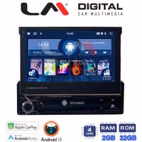 Οθόνη Multimedia LM Digital V4545 GPS Με Apple CarPlay / Android Auto / BT / GPS / WiFi / GPRS (1 DIN)