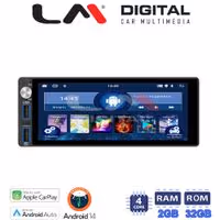 Οθόνη Multimedia LM Digital V4555 GPS Με CarPlay / Android Auto / BT / GPS / WIFI / GPRS