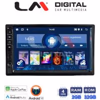 Οθόνη Multimedia LM Digital V4902 GPS