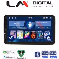 Οθόνη Multimedia LM Digital V4R09 GPS