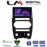 Οθόνη Multimedia LM Digital ZA4205 GPS Με Apple CarPlay / Android Auto / BT / GPS / WIFI / GPRS Για JEEP COMMANDER 2007 - 2009