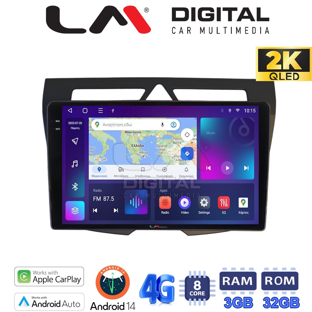 Οθόνη Multimedia LM Digital ZD8011B GPS Με Apple CarPlay / Android Auto / BT / GPS / WIFI / GPRS Για KIA PICANTO 2008 - 2011