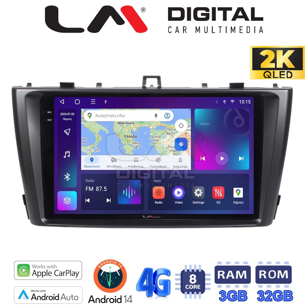 Οθόνη Multimedia LM Digital ZD8027G GPS Με Apple CarPlay / Android Auto / BT / GPS / WIFI / GPRS Για TOYOTA AVENSIS 2009 - 2016