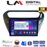 Οθόνη Multimedia LM Digital ZD8294B GPS Με Apple CarPlay / Android Auto / BT / GPS / WIFI / GPRS Για CITROEN ELYSEE 2013+ / PEUGEOT 301 2013+