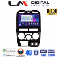 Οθόνη Multimedia LM Digital ZD8425B GPS Με Apple CarPlay / Android Auto / BT / GPS / WIFI / GPRS Για ISUZU D-MAX 2008 - 2012