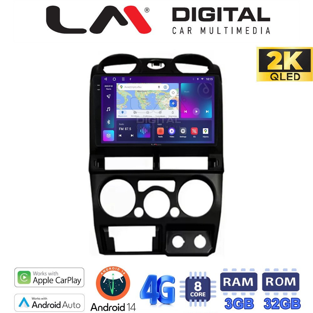 Οθόνη Multimedia LM Digital ZD8425B GPS Με Apple CarPlay / Android Auto / BT / GPS / WIFI / GPRS Για ISUZU D-MAX 2008 - 2012