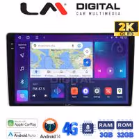 Οθόνη Multimedia LM Digital ZD8566 GPS Με Apple CarPlay / Android Auto / BT / GPS / WIFI / GPRS Για TOYOTA PROACE 2013 - 2016 / CITROEN C2 2003 - 2009 / C3 2001 - 2010 / JUMPY 2007 - 2016 / BERLINGO 2008 - 2019 / PEUGEOT 307 2001 - 2008 / EXPERT 2008