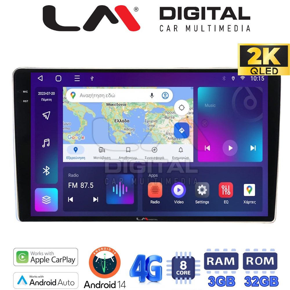 Οθόνη Multimedia LM Digital ZD8566 GPS Με Apple CarPlay / Android Auto / BT / GPS / WIFI / GPRS Για TOYOTA PROACE 2013 - 2016 / CITROEN C2 2003 - 2009 / C3 2001 - 2010 / JUMPY 2007 - 2016 / BERLINGO 2008 - 2019 / PEUGEOT 307 2001 - 2008 / EXPERT 2008