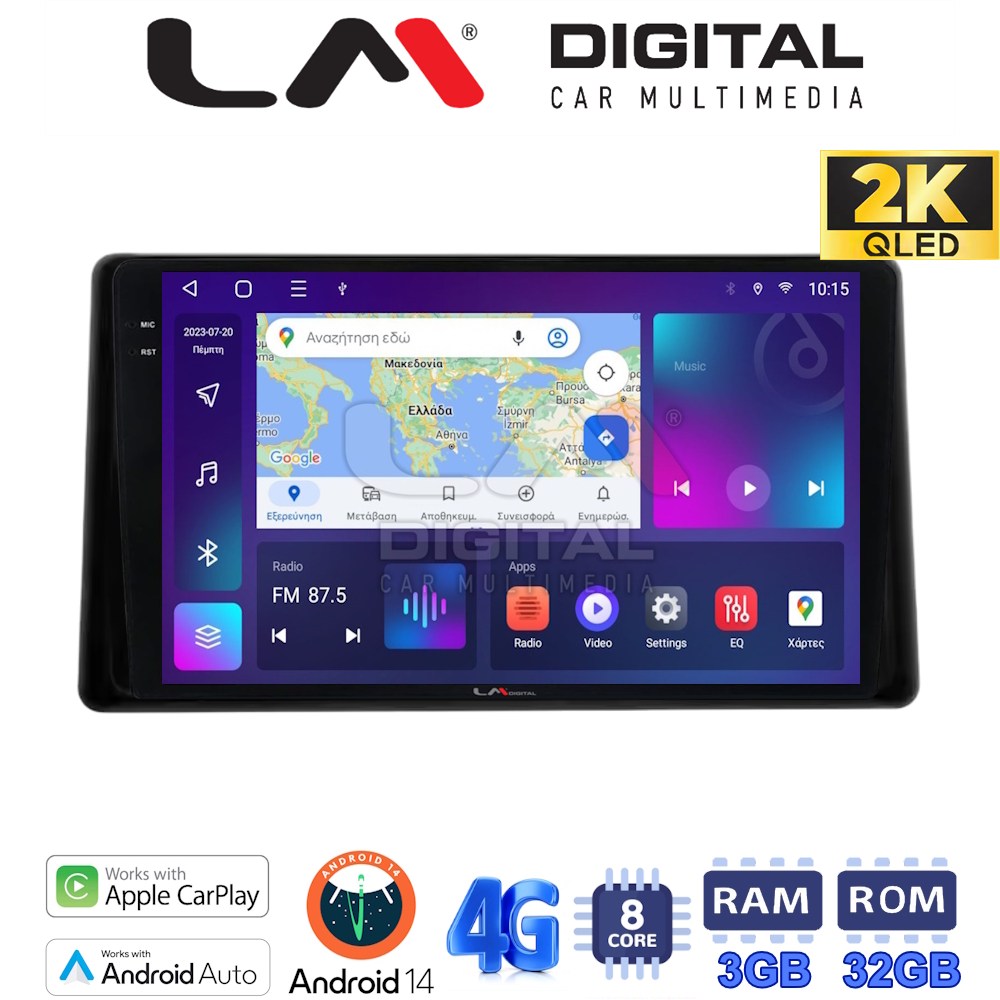 Οθόνη Multimedia LM Digital ZD8580 GPS Με Apple CarPlay / Android Auto / BT / GPS / WIFI / GPRS Για TOYOTA RAIZE 2020+
