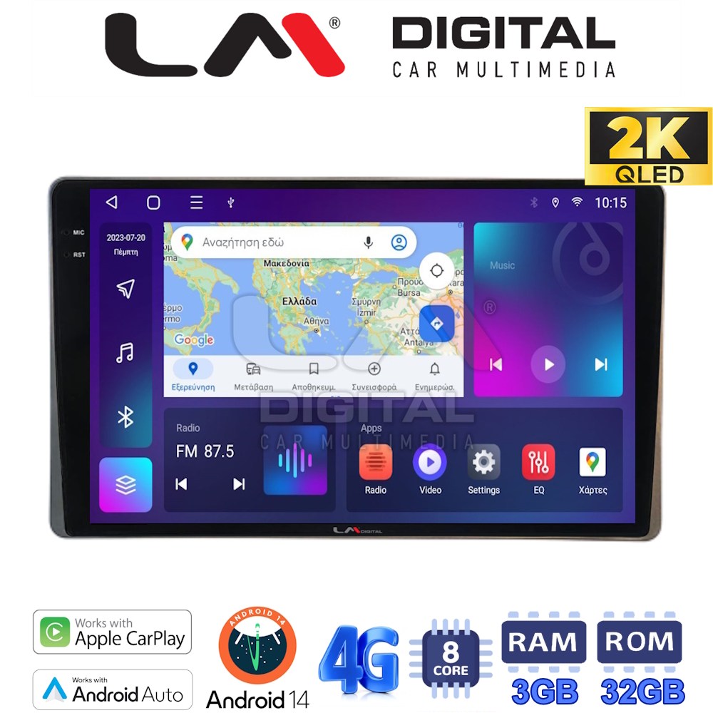 Οθόνη Multimedia LM Digital ZD8754 GPS Με Apple CarPlay / Android Auto / BT / GPS / WIFI / GPRS Για TOYOTA YARIS 2023+