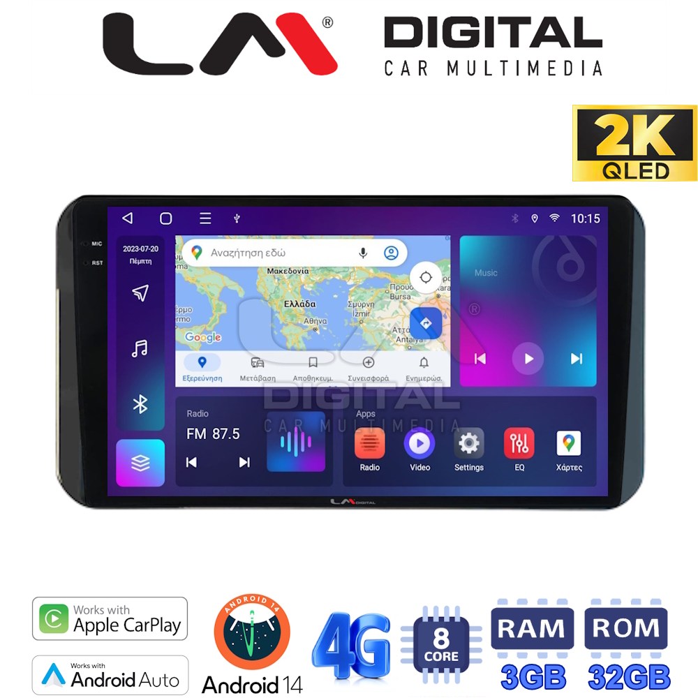 Οθόνη Multimedia LM Digital ZD8754H GPS Με Apple CarPlay / Android Auto / BT / GPS / WIFI / GPRS Για TOYOTA YARIS 2023+