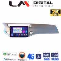Οθόνη Multimedia LM Digital ZD8940S GPS Με Apple CarPlay / Android Auto / BT / GPS / WIFI / GPRS Για CITROEN C3 DS3 2009 - 2016