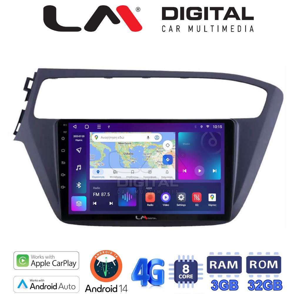 Οθόνη Multimedia LM Digital ZE8226 GPS Για HYUNDAI i20 2019+ Με CarPlay / AndroidAuto / BT / GPS / WIFI / GPRS
