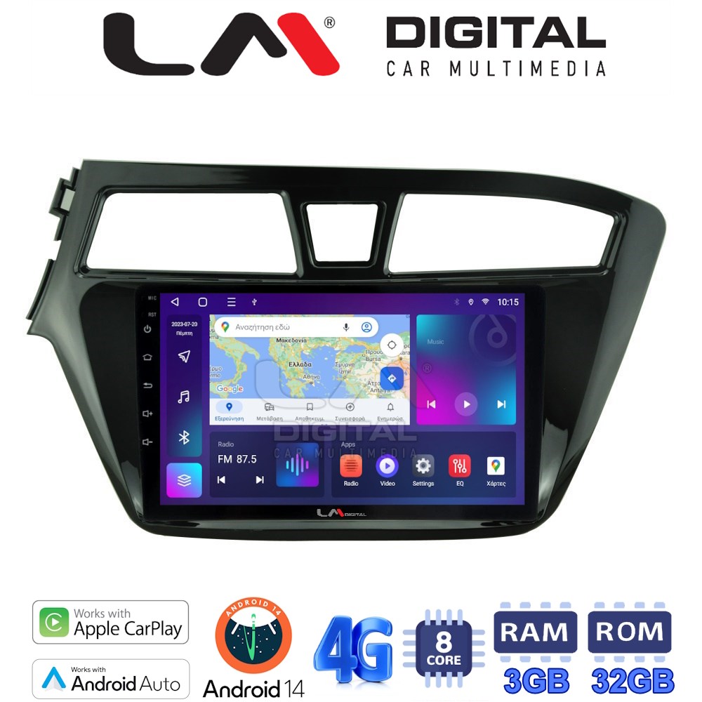Οθόνη Multimedia LM Digital ZE8517 GPS Για HYUNDAI i20 2015+
