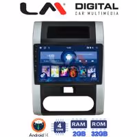 Οθόνη Multimedia LM Digital ZL4002 GPS Με BT / GPS / WiFi / GPRS Για NISSAN X-TRAIL 2005 - 2013
