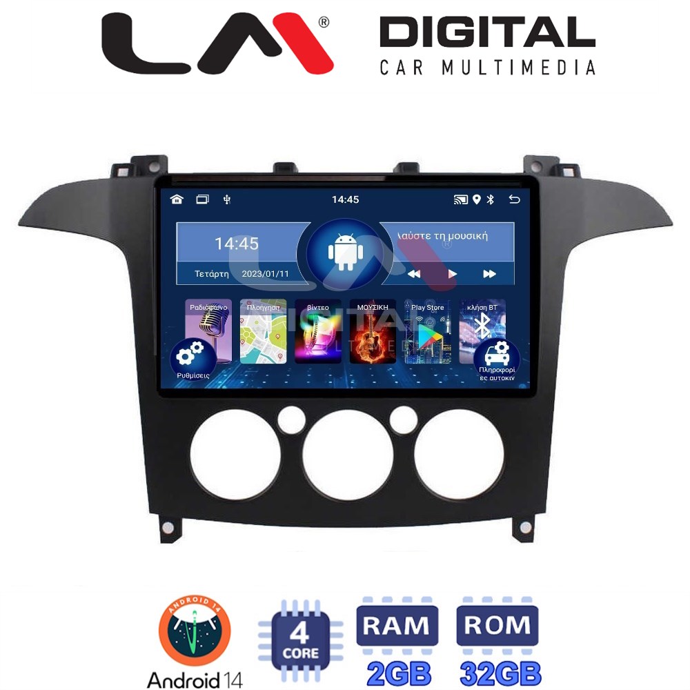 Οθόνη Multimedia LM Digital ZL4003A GPS Με BT / GPS / WiFi Για FORD S-MAX 2006 - 2014