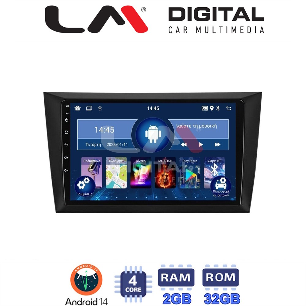 Οθόνη Multimedia LM Digital ZL4004 GPS Με BT / GPS / WiFi Για VW GOLF 6 2008 - 2012