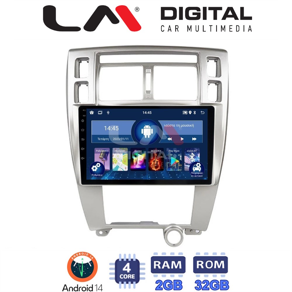 Οθόνη Multimedia LM Digital ZL4006 GPS Με BT / GPS / WiFi Για HYUNDAI TUCSON 2004 - 2010