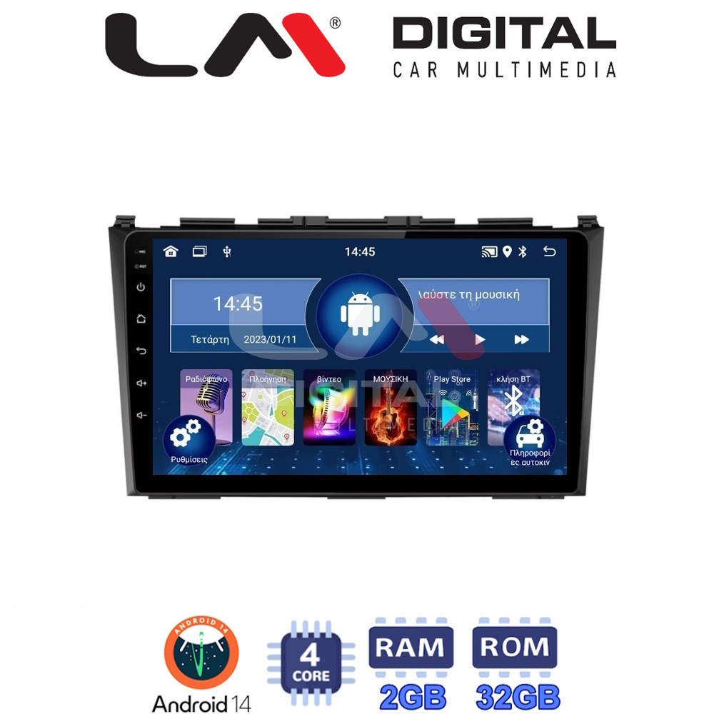 Οθόνη Multimedia LM Digital ZL4009 GPS Με BT / GPS / WiFi Για HONDA CR-V 2005 - 2012