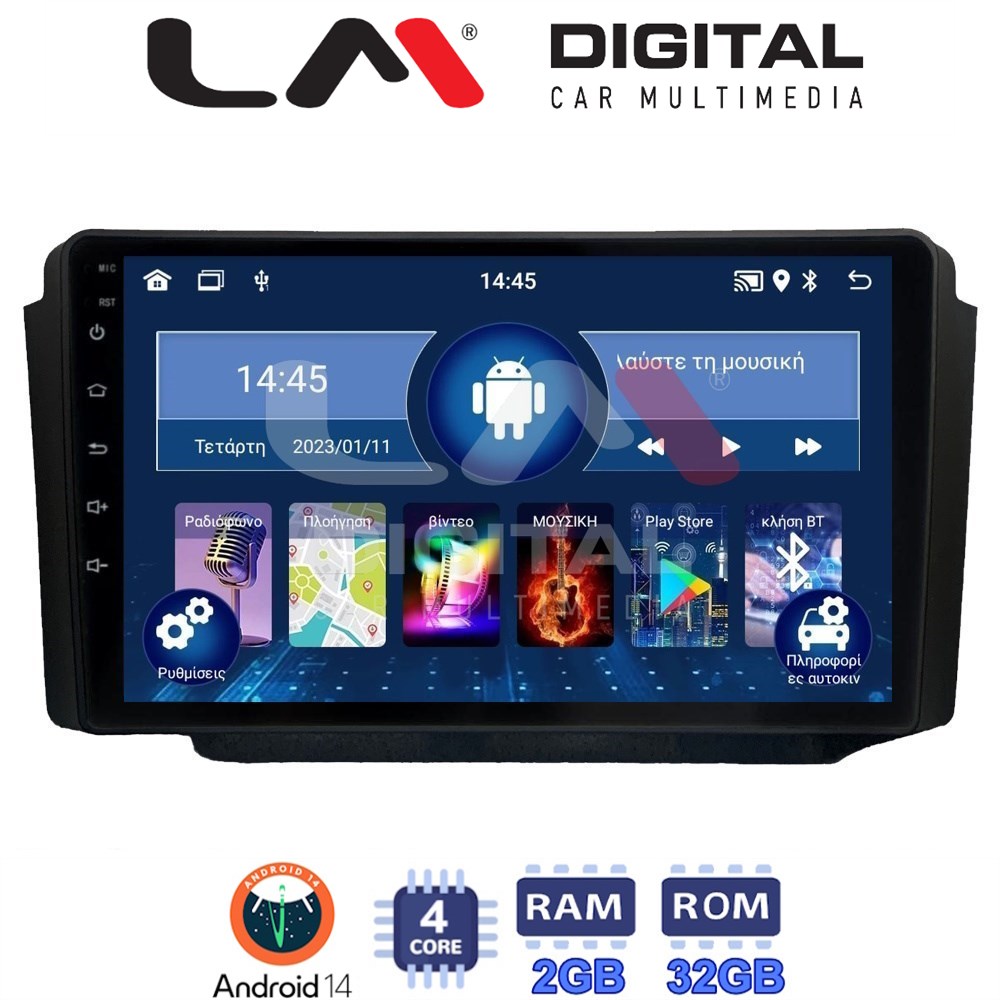 Οθόνη Multimedia LM Digital ZL4013 GPS Με BT / GPS / WiFi Για SSANGYONG REXTON 2002 - 2006
