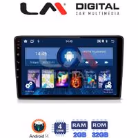 Οθόνη Multimedia LM Digital ZL4019 GPS Για Opel ASTRA H / CORDA D / SUZUKI IGNIS