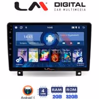 Οθόνη Multimedia LM Digital ZL4019UP GPS Με BT / GPS / WiFi / GPRS Για OPEL ASTRA H 2004 - 2009