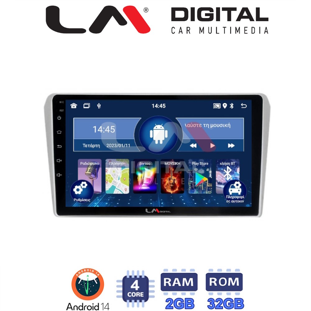 Οθόνη Multimedia LM Digital ZL4025 GPS Με BT / GPS / WiFi Για TOYOTA AVENSIS 2003 - 2008