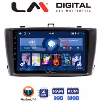 Οθόνη Multimedia LM Digital ZL4027B GPS Με BT / GPS / WiFi / GPRS Για TOYOTA AVENSIS (T27) 2009 - 2016