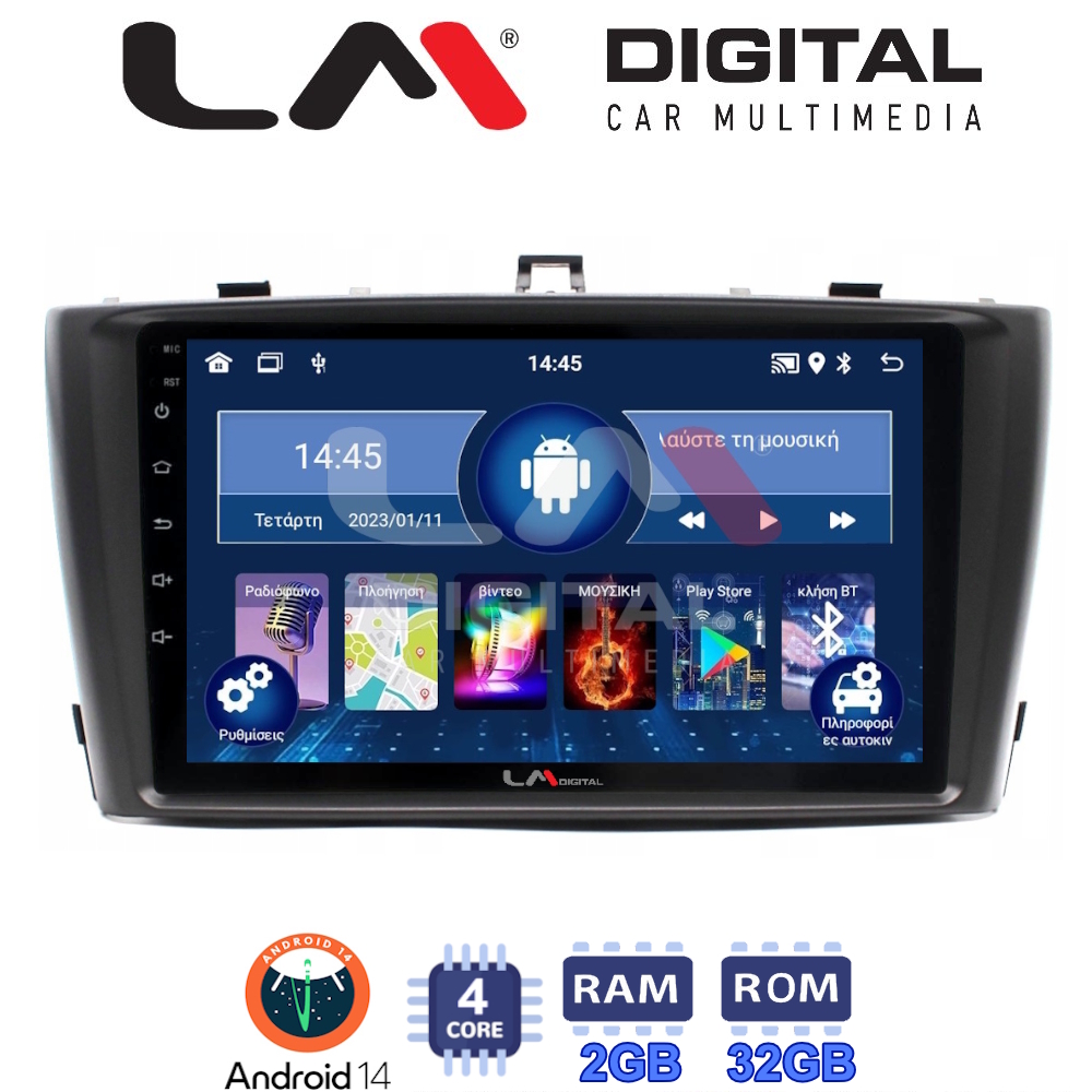 Οθόνη Multimedia LM Digital ZL4027B GPS Με BT / GPS / WiFi / GPRS Για TOYOTA AVENSIS (T27) 2009 - 2016