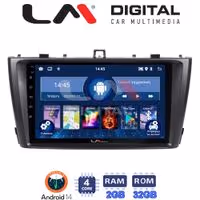 Οθόνη Multimedia LM Digital ZL4027G GPS Με BT / GPS / WiFi / GPRS Για TOYOTA AVENSIS 2009 - 2016