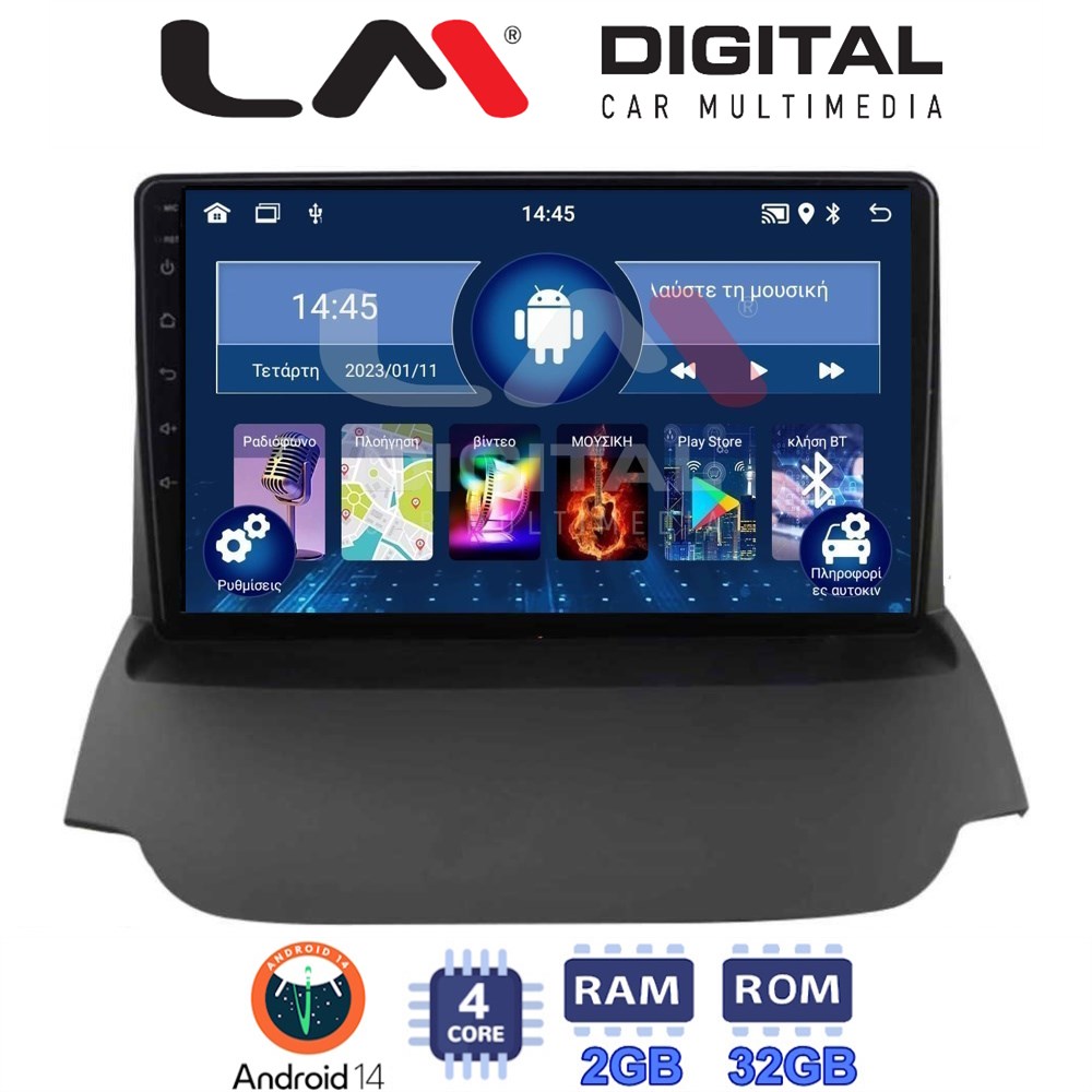 Οθόνη Multimedia LM Digital ZL4039 GPS Με BT / GPS / WiFi Για FORD ECOSPORT 2012 - 2017