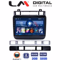 Οθόνη Multimedia LM Digital ZL4041 GPS Με BT / GPS / WiFi Για VW TOUAREG 2012+