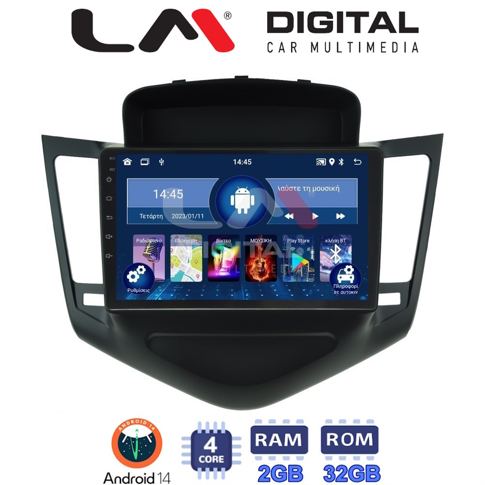 Οθόνη Multimedia LM Digital ZL4045 GPS Με BT / GPS / WiFi Για CHEVROLET CRUZE 2008 - 2013