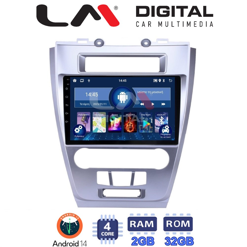 Οθόνη Multimedia LM Digital ZL4047 GPS Με BT / GPS / WiFi Για FORD FUSION 2012 - 2017