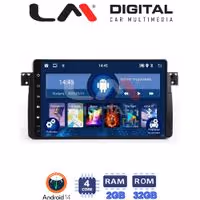 Οθόνη Multimedia LM Digital ZL4052 GPS Με BT / GPS / WiFi Για BMW Σειρά 3 (E46) 1998 - 2005