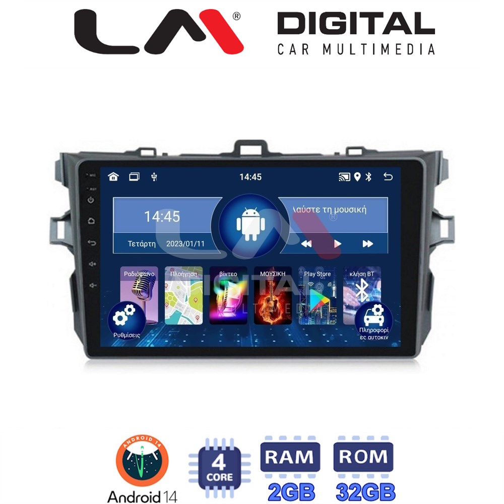 Οθόνη Multimedia LM Digital ZL4063 GPS Με BT / GPS / WiFi Για TOYOTA COROLLA 2006 - 2012