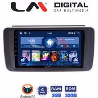 Οθόνη Multimedia LM Digital ZL4073 GPS Με BT / GPS / WiFi / GPRS Για NISSAN LEAF 2018+