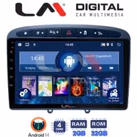 Οθόνη Multimedia LM Digital ZL4083S GPS Με BT / GPS / WiFi / GPRS Για PEUGEOT 308 2007 - 2012