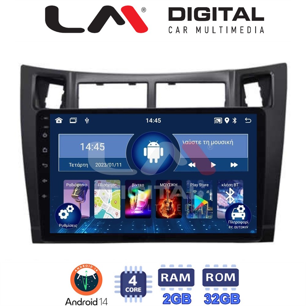 Οθόνη Multimedia LM Digital ZL4084 GPS Με BT / GPS / WiFi / GPRS Για TOYOTA YARIS 2006 - 2011