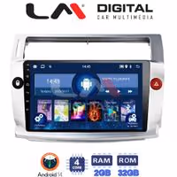 Οθόνη Multimedia LM Digital ZL4088 GPS Με BT / GPS / WiFi Για CITROEN C4 2004 - 2011