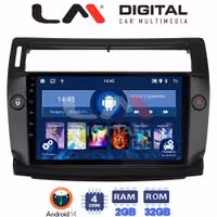 Οθόνη Multimedia LM Digital ZL4088B GPS Με BT / GPS / WiFi / GPRS Για CITROEN C4 2004 - 2011