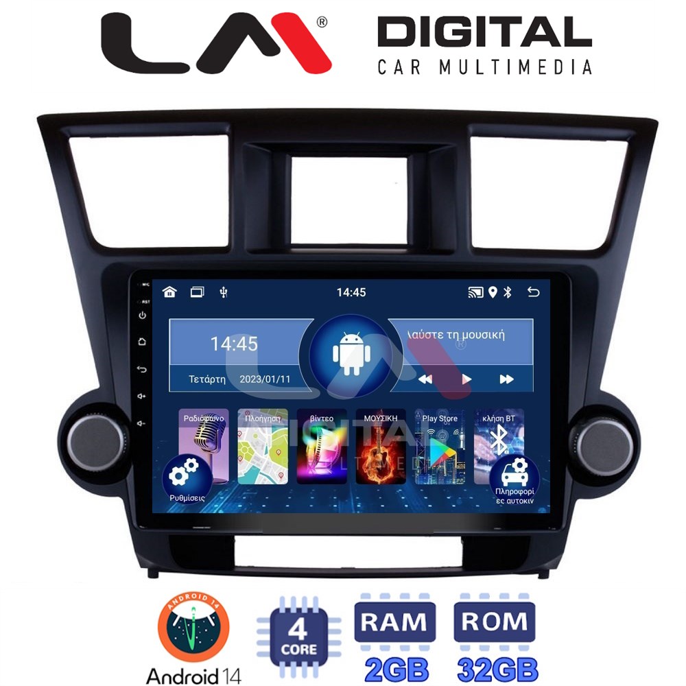 Οθόνη Multimedia LM Digital ZL4089 GPS Με BT / GPS / WiFi / GPRS Για TOYOTA HIGHLANDER 2008 - 2015