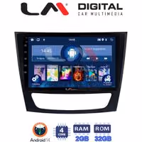 Οθόνη Multimedia LM Digital ZL4090 GPS Με BT / GPS / WiFi Για MERCEDES E CLASS (W211)