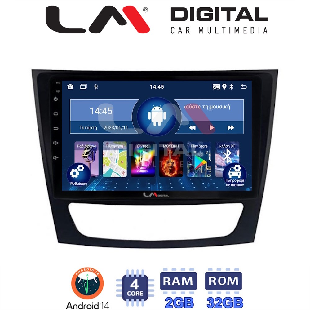 Οθόνη Multimedia LM Digital ZL4090 GPS Με BT / GPS / WiFi Για MERCEDES E CLASS (W211)